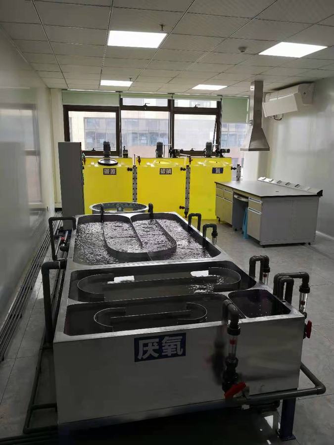 一體化實(shí)驗(yàn)設(shè)備